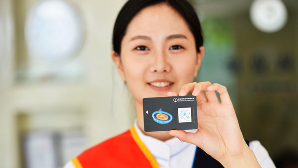 永利3044集团官网