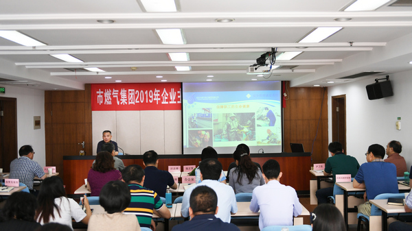 永利3044集团官网