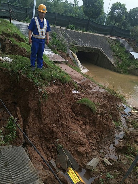 永利3044集团官网