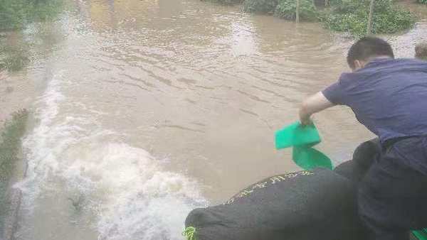 永利3044集团官网