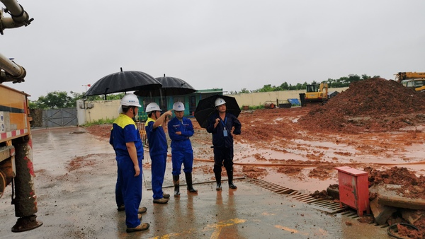 永利3044集团官网