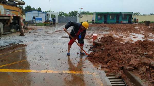 永利3044集团官网