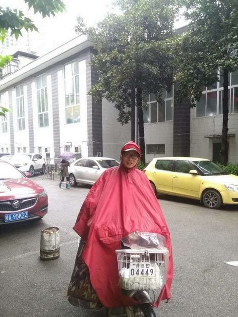 永利3044集团官网