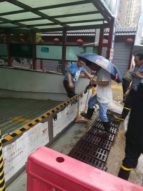 永利3044集团官网