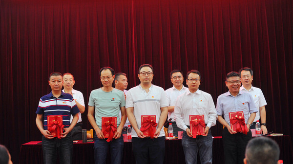 永利3044集团官网