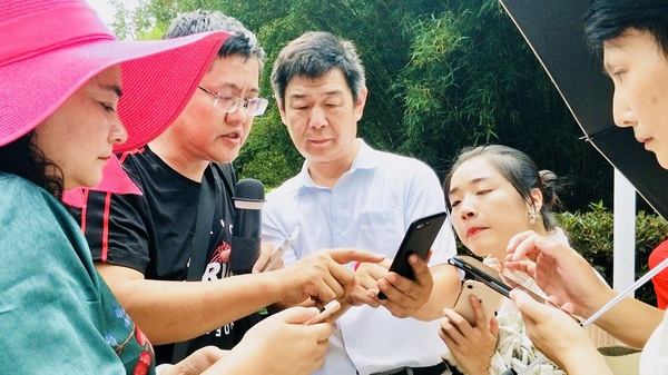 永利3044集团官网