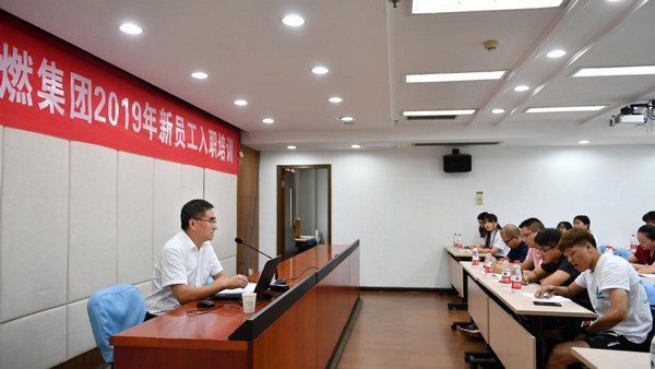 永利3044集团官网