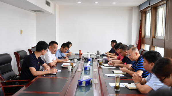 永利3044集团官网