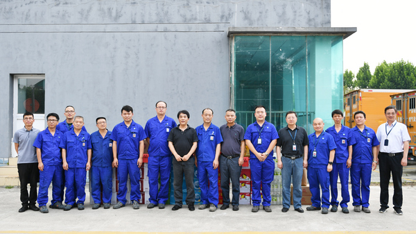 永利3044集团官网