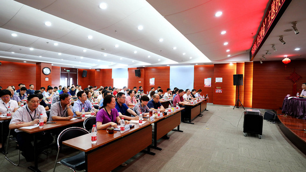 永利3044集团官网