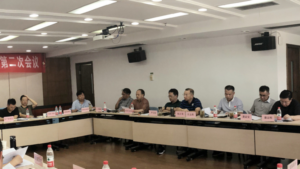 永利3044集团官网