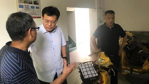 永利3044集团官网