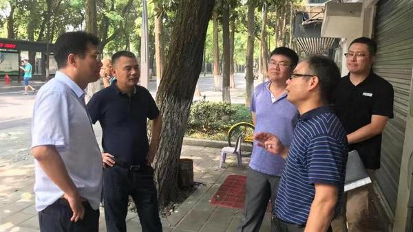 永利3044集团官网