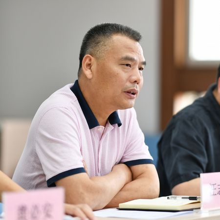 永利3044集团官网