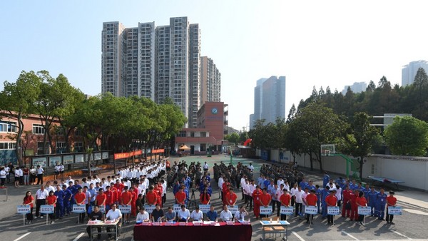 永利3044集团官网