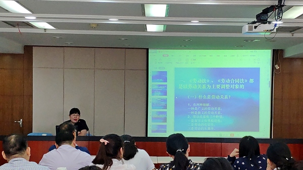 永利3044集团官网