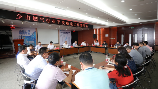 永利3044集团官网