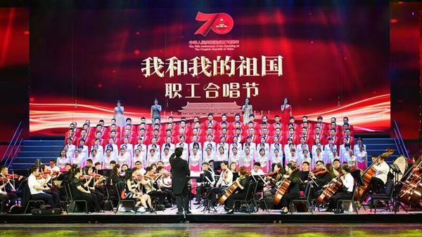 永利3044集团官网