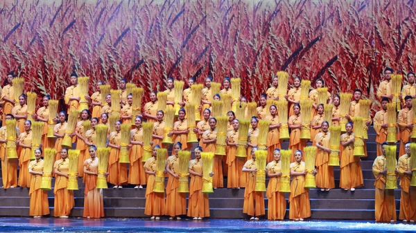 永利3044集团官网