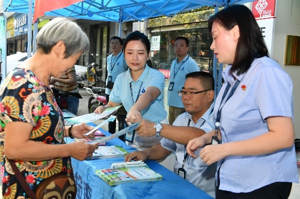 永利3044集团官网