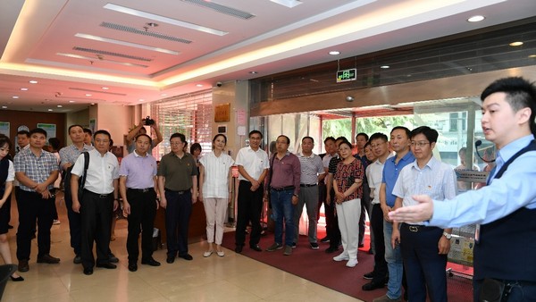 永利3044集团官网