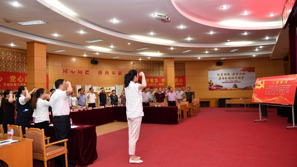 永利3044集团官网