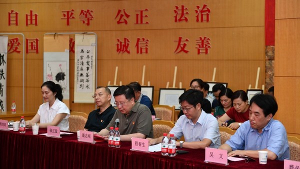 永利3044集团官网