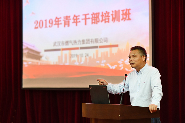 永利3044集团官网