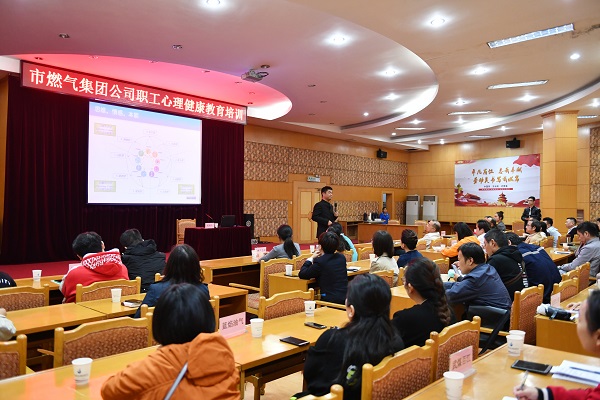 永利3044集团官网