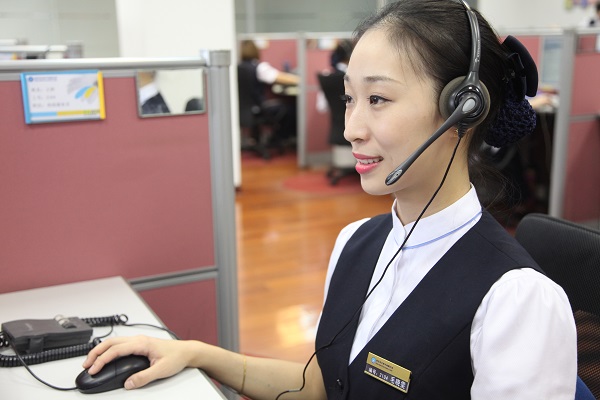 永利3044集团官网