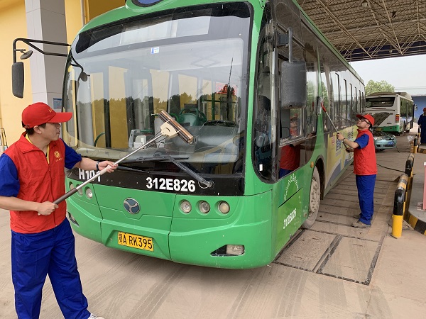 永利3044集团官网