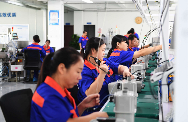 永利3044集团官网