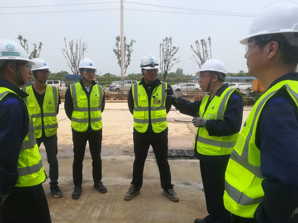 永利3044集团官网