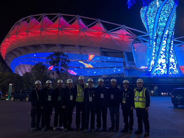 永利3044集团官网