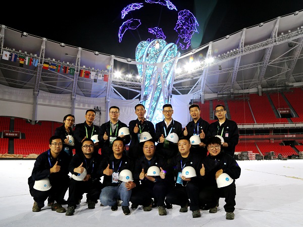 永利3044集团官网