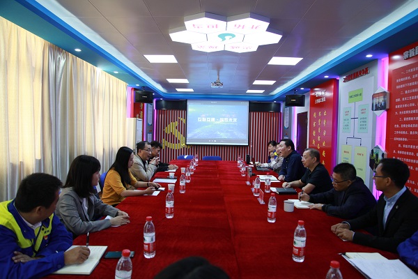 永利3044集团官网