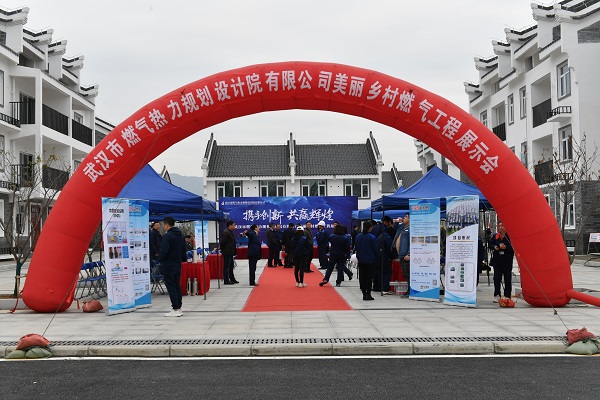 永利3044集团官网