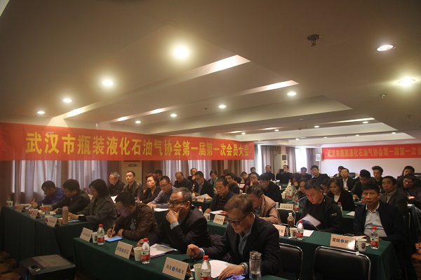 永利3044集团官网