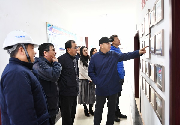 永利3044集团官网