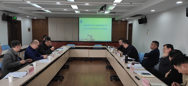 永利3044集团官网