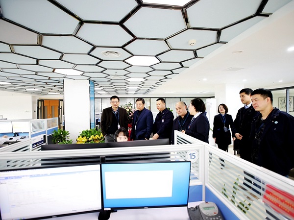 永利3044集团官网