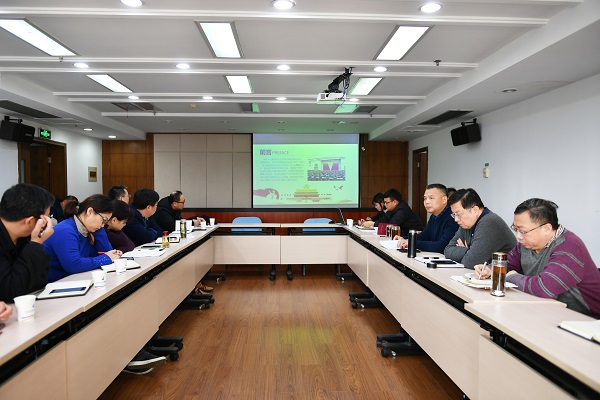 永利3044集团官网