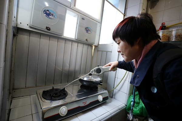 永利3044集团官网