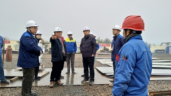 永利3044集团官网