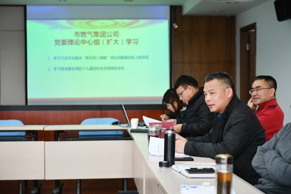 永利3044集团官网