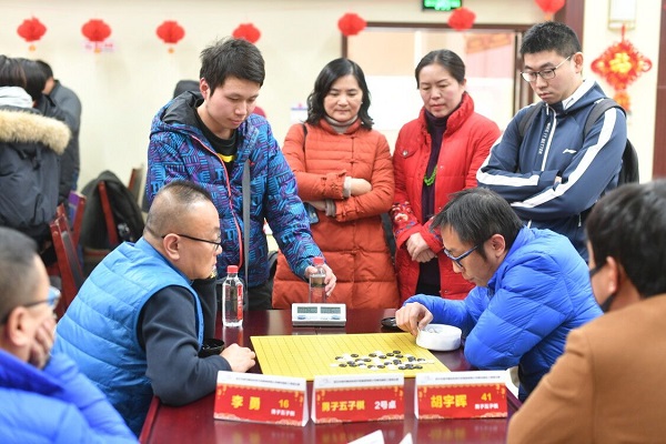 永利3044集团官网