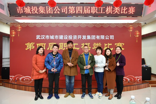 永利3044集团官网