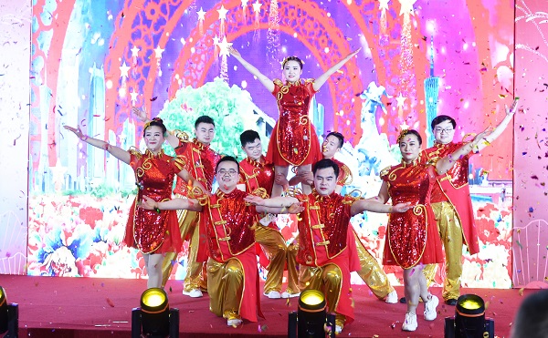 永利3044集团官网