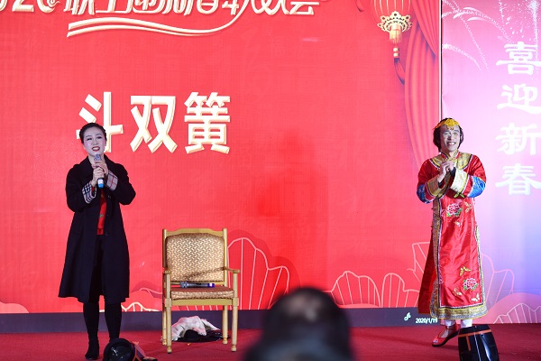 永利3044集团官网