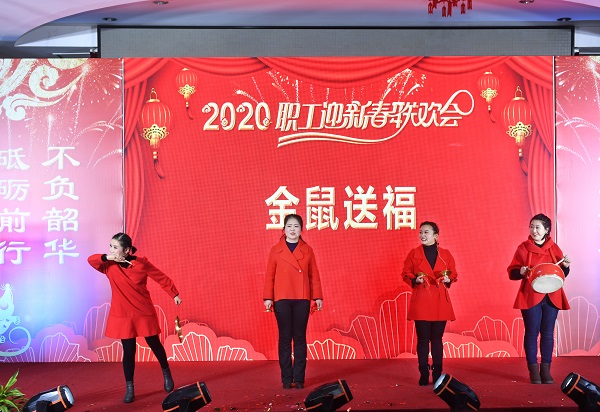 永利3044集团官网